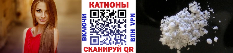Где купить наркотики Шлиссельбург СОЛЬ ГАШ Амфетамин Бошки Шишки