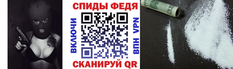 Амфетамин Розовый  цена   Шлиссельбург 