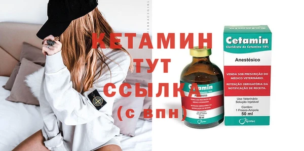 МДМА Богданович