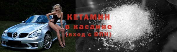 Альфа ПВП Беломорск