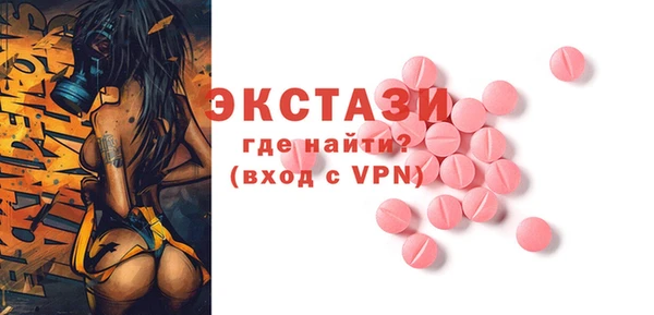 кокаин Белоозёрский