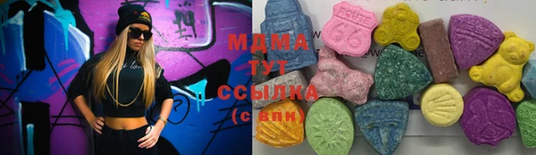 первитин Белокуриха
