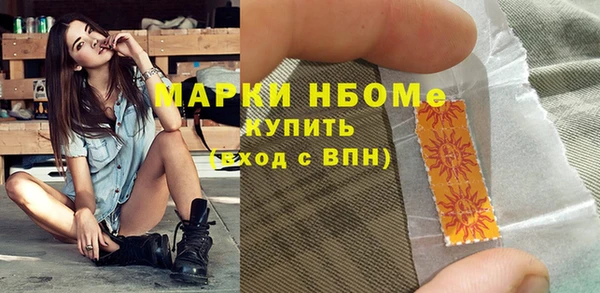 Альфа ПВП Беломорск