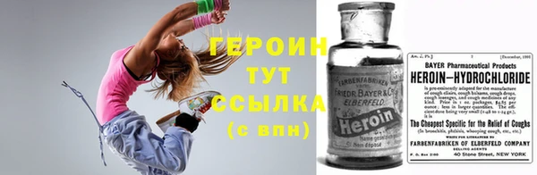 Альфа ПВП Беломорск