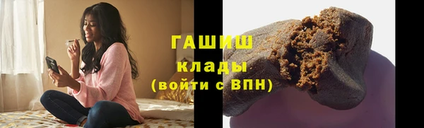 Альфа ПВП Беломорск
