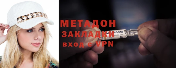 Альфа ПВП Беломорск