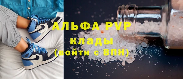 МДМА Богданович