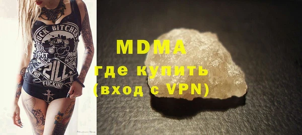 Альфа ПВП Беломорск