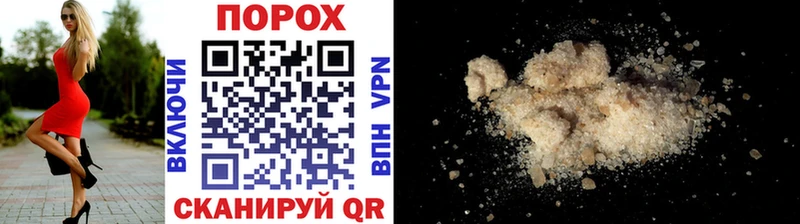 купить наркоту  Шлиссельбург  Первитин Декстрометамфетамин 99.9% 