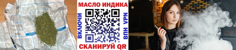 ссылка на мегу онион  Шлиссельбург  ТГК Wax 