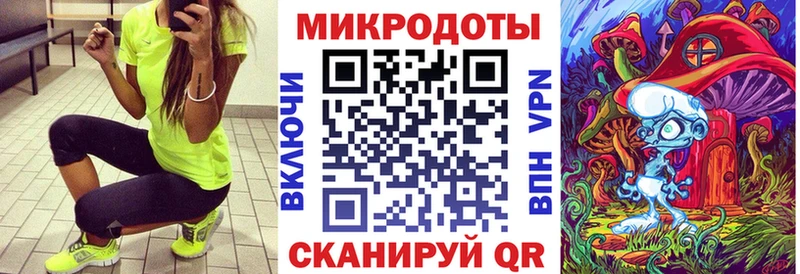 купить  сайты  Шлиссельбург  Псилоцибиновые грибы Psilocybine cubensis 