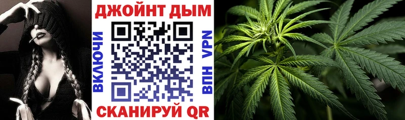 как найти закладки  omg зеркало  Бошки марихуана ГИДРОПОН  Шлиссельбург 